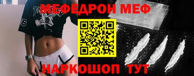 ECSTASY Нягань