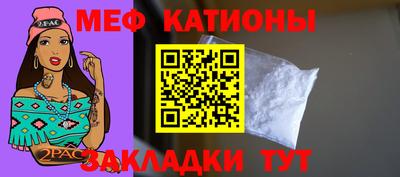 бутик Кунгур