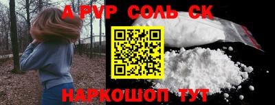 гашишное масло Кумертау