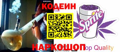 PSILOCYBIN Кулебаки