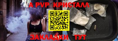 гашишное масло Кумертау