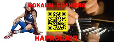 PSILOCYBIN Кулебаки