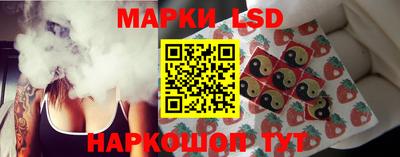 гашишное масло Кумертау