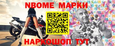 гашишное масло Кумертау