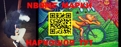 бутик Кунгур