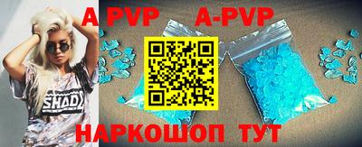 PSILOCYBIN Кулебаки