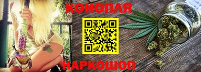 бутик Кунгур