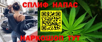 бутик Кунгур