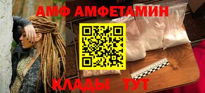 гашишное масло Кумертау
