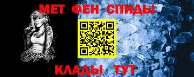 PSILOCYBIN Кулебаки