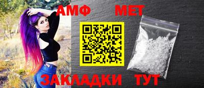 гашишное масло Кумертау