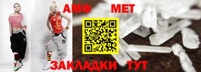 гашишное масло Кумертау