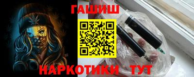 PSILOCYBIN Кулебаки