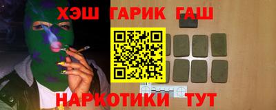 бутик Кунгур