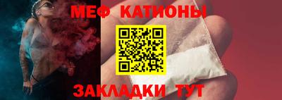 гашишное масло Кумертау