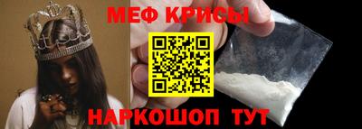 бутик Кунгур